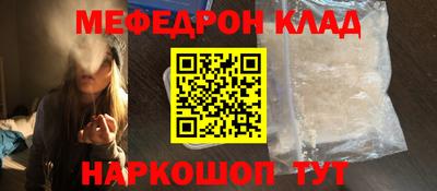 mix Бузулук