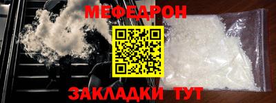 PSILOCYBIN Иваново