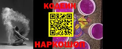MESCALINE Будённовск