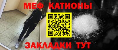 mix Бузулук