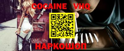 ALPHA-PVP Бугуруслан