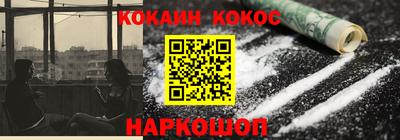 mix Бузулук