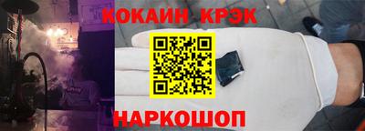 mix Бузулук
