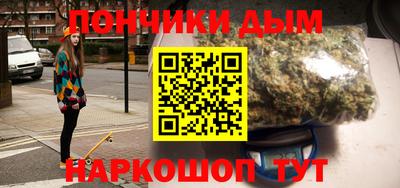 ALPHA-PVP Бугуруслан