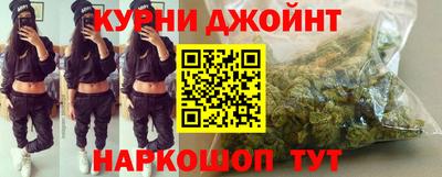 ALPHA-PVP Бугуруслан