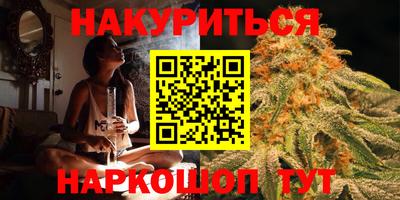 ALPHA-PVP Бугуруслан