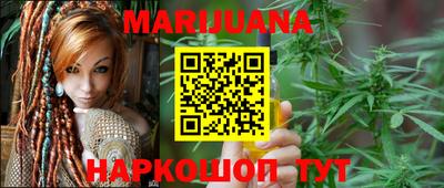 MESCALINE Будённовск