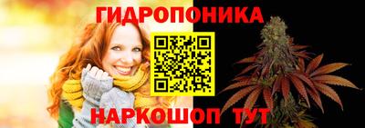 MESCALINE Будённовск