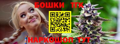 MESCALINE Будённовск