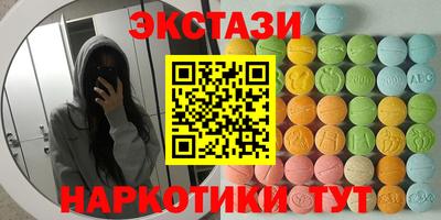 mix Бузулук