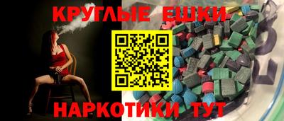 ALPHA-PVP Бугуруслан