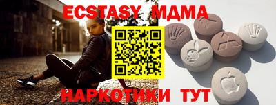 mix Бузулук