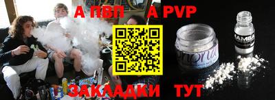 mix Бузулук