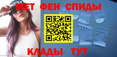 ALPHA-PVP Бугуруслан