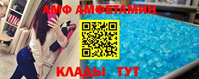 MESCALINE Будённовск