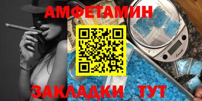 MESCALINE Будённовск
