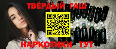 mix Бузулук