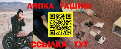 mix Бузулук